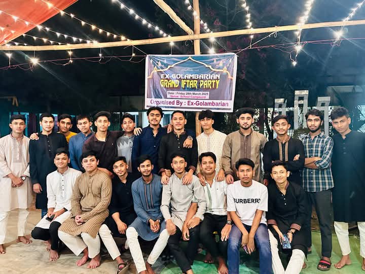 School Event