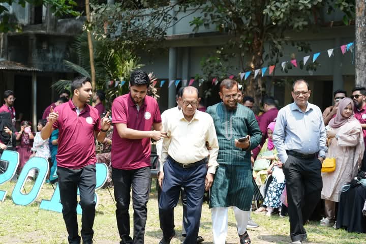 School Event